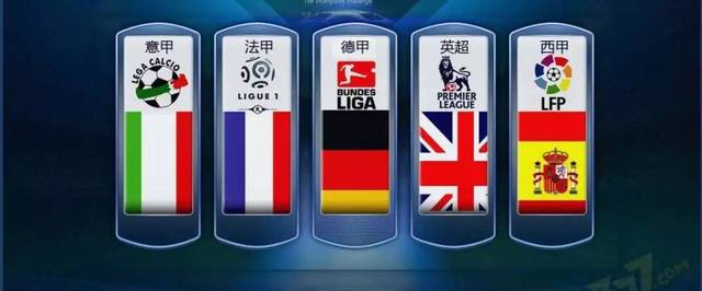 豪赌的背后 豪赌的背后